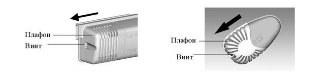 Výmena žiarovky v chladničke: typy žiaroviek pre chladiace zariadenia a odporúčania na výmenu v rôznych verziách