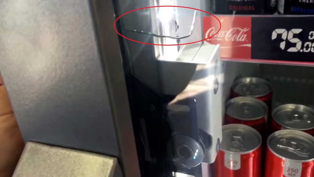 Como abrir uma geladeira da Pepsi ou Coca-Cola sem um controle remoto e um algoritmo de ação-chave