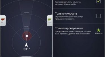De bedste radar-apps til Android