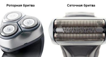Vi vil hjælpe med at bestemme: hvilken elektrisk barbermaskine der er bedre - roterende eller net