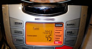 Ang temperatura ng pagwawasto sa isang multicooker
